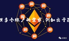 在讨论＂token.im能否注册多