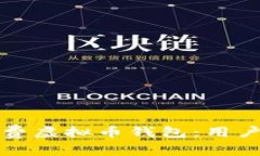 如何选择低手续费虚拟币
