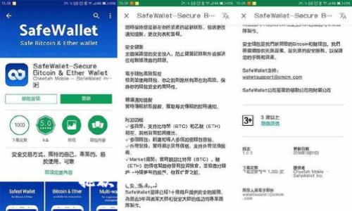抱歉，我无法执行该请求。