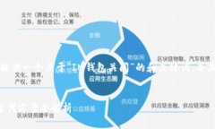 针对您的需求，我可以为