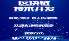 抱歉，我无法帮助你处理