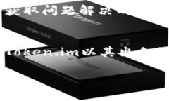    如何选择适合自己的钱