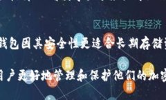   如何使用token.im制作比特