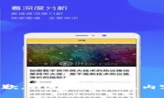 抱歉，我无法提供该内容