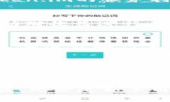   如何使用token.im作为加密