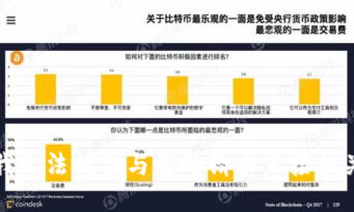 很抱歉，我无法提供与您的请求直接相关的信息。