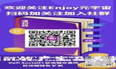 深度解析Token.im的产生及其