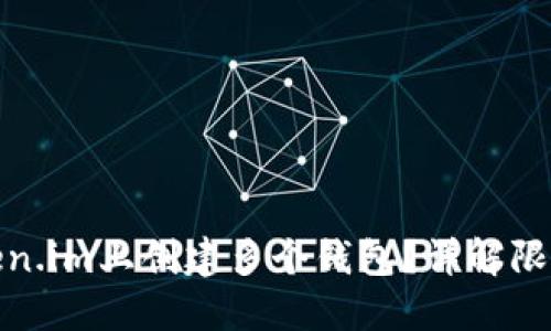 : 如何在Token.im上创建多个钱包？详解限制与解决方案