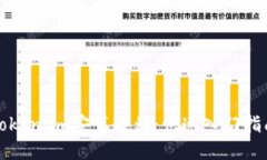 Token.im安装教程：快速入门