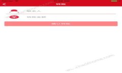 Token.im钱包无法显示ETH的解