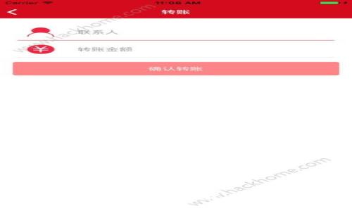 Token.im钱包无法显示ETH的解决方案与常见问题解答