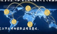 “token.im” 并不是一个广