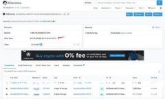 Token.im提现指南：如何安全