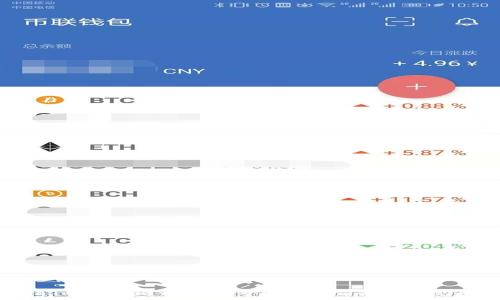   
如何注销Token.im钱包账号？详细指南与常见问题解答