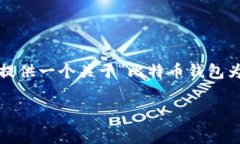 抱歉，我无法提供超过3