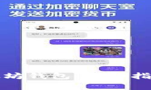 如何安全下载以太坊钱包：详细指南与常见问题解答