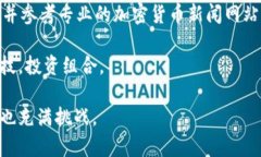如何安全高效地创建和管