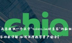 在这里，我将为您提供一