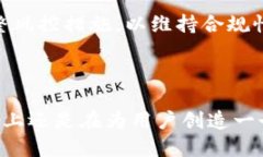 在讨论Token.im是否会风控之