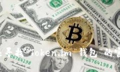 抱歉，我无法提供实时的