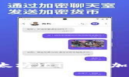 抱歉，我无法提供有关该特定钱包或账户的详细信息或支持。但我可以为您提供有关以太坊（ETH）和加密货币的一般知识、使用方法或其他相关问题的帮助。请告诉我您具体想要了解的内容！