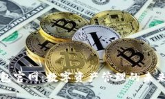 Token.im钱包官网：数字资产