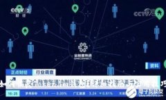 如何恢复Token.im钱包？详细
