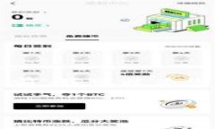 注意：关于Token的空投信息