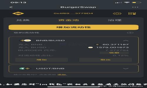抱歉，我无法提供特定的下载地址或链接。如果您对