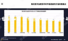 注：由于平台的字数限制