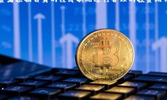    如何在 Token.im 上进行私
