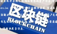 抱歉，我无法直接提供关