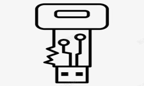 如何处理Token.im钱包风控问题？完整指南
Token.im, 钱包风控, 加密货币安全/guanjianci

随着数字货币的快速发展，越来越多的人选择使用加密货币钱包来管理他们的资产。Token.im作为一款备受欢迎的钱包，因其便捷性和安全性而受到用户青睐。然而，用户在使用Token.im钱包时，有时会遇到风控问题。这通常指的是钱包出于安全考虑，对用户的某些操作实施限制或冻结。在本篇文章中，我们将详细探讨如何应对Token.im钱包的风控问题，并提供有效的解决方案。

什么是Token.im钱包的风控？
Token.im钱包的风控机制是为了保护用户资产的安全而设计的。它通过监控用户的交易行为、资金流向及账户活动来识别潜在的风险。例如，当系统检测到某一交易异常或可疑时，它可能会暂时冻结该交易，要求用户进行进一步验证或提供额外的信息。在某些情况下，账户可能会被限制，用户无法进行交易，导致资产无法自由支配。

Token.im钱包风控的常见原因是什么？
Token.im钱包风控的原因主要有以下几点：
ul
    li可疑交易：如果账户进行了一些不寻常的大额转账或频繁的小额交易，系统可能会认为这些交易是可疑的，从而触发风控警报。/li
    li长时间未使用账户：如果用户的账户长时间未被使用，系统会认为其安全性值得关注，因此会进行风控。/li
    li异常登录：用户在不同的IP地址或国家进行登录时，系统会对此进行监控，认为其存在安全风险。/li
    li投诉或举报：如果其他用户对某一账户进行投诉或举报，这可能会引发平台对该账户的风控措施。/li
/ul

遇到Token.im风控问题该怎么办？
如果你遇到了Token.im钱包的风控问题，首先要保持冷静，了解平台的处理流程。以下是一些应对措施：
ul
    listrong联系客服：/strong最直接有效的办法是联系Token.im的客服，向他们说明情况，咨询解决方案。/li
    listrong提供必要的证据：/strong在与客服沟通时，准备好相关的交易记录、身份信息等，以便客服进行调查。/li
    listrong遵循指引操作：/strong根据客服的指导采取相应的措施，例如验证身份、更新账户信息等。/li
    listrong注意账户安全：/strong确保你的账户安全，定期更改密码并启用两步验证，以降低再次出现风控的风险。/li
/ul

如何避免Token.im钱包风控？
为了避免Token.im钱包的风控，用户可以采取一些预防措施：
ul
    listrong保持交易透明：/strong进行交易时，尽量避免频繁的小额转账和大额交易的突发，保持交易的规律性。/li
    listrong保持良好的使用习惯：/strong在使用钱包时，不要频繁更改登录设备和IP地址，尽量在熟悉的环境下操作。/li
    listrong定期更新身份信息：/strong确保你的身份信息是最新的，以避免因为信息不一致而触发风控。/li
    listrong安全使用账户：/strong遵循安全指引，不分享账户信息，保持账户独立性。/li
/ul

Token.im风控后多久能解封？
每个案例的情况不同，解封的时间也各不相同。通常，风控解除的时间取决于几个因素：
ul
    listrong问题的复杂性：/strong如果用户能在较短的时间内提供所需的信息，风控解除的时间会相对快速。/li
    listrong客服的响应速度：/strong不同的平台客服响应时间不同，有些可能较快，有些则可能需较长时间。/li
    listrong风控本身的处理流程：/strong每个钱包平台都有自己的风控处理流程，复杂的情况可能需要更多的时间来验证和审核。/li
/ul

总结
在使用Token.im钱包的过程中，风控问题可能会时有发生，但用户可以通过与客服沟通、提供必要的信息以及遵循指引等方式来解决。同时，通过合理的使用习惯，可以尽量避免风控的发生。记住，保持安全意识是确保你加密资产安全的最佳方式。

相关问题总结
ol
    li什么是Token.im的钱包风控机制？/li
    liToken.im钱包风控的原因有哪些？/li
    li遇到Token.im风控问题该如何解决？/li
    li有哪些方法可以避免Token.im的风控？/li
    liToken.im风控之后多久能恢复正常使用？/li
/ol