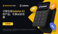 如何处理Token.im钱包风控问