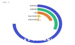 以太坊钱包私钥是否可以