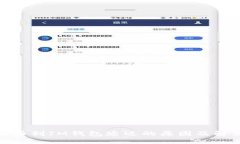 Bitz提币到IM钱包延迟的原