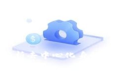 Token.im：全面解析去中心化