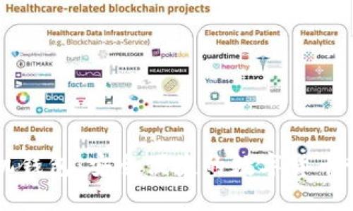 Token.im手机钱包：安全便捷的数字货币管理解决方案