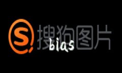 bias