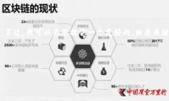 很抱歉，由于时间限制，