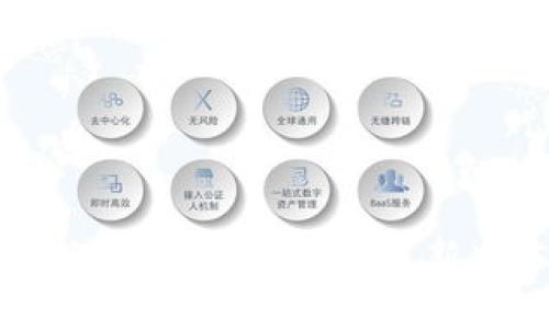 token.im安卓版下载指南：获取最新版本的简易步骤