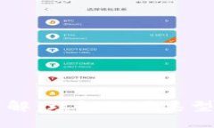 比特币钱包账户详解：理