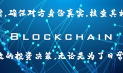 biao ti如何将token.im钱包中