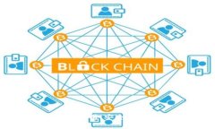 区块链手机钱包全面解析