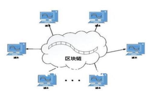 如何在波场钱包中将USDT兑换为TRX详细指南