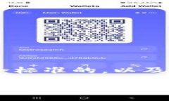 关于“token.im如果关服务器