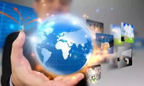 关于网站链接的安全性，尤其是像token.im这样的站点，涉及多个方面。以下是对“token.im网站链接是否安全”的详细分析。

链接安全性评估

1. **SSL证书**：首先，查看网站是否使用HTTPS协议，SSL证书可以确保数据在传递中被加密。访问token.im时，地址栏是否有小锁图标，如果有，说明信息传输相对安全。

2. **网站内容**：研究内容的真实性和相关性。一个安全的网站应该有清晰的描述、联系方式、使用条款以及隐私政策。如果token.im提供了这些信息，并且没有可疑的内容，则其安全性较高。

3. **用户评论和反馈**：查看其他用户的评论和经验。如果有很多用户经历过安全问题，则可能存在风险。

4. **安全评估工具**：使用网站安全检查工具（如Google安全检查、VirusTotal等）来检测该网站是否被标记为不安全，是否涉及恶意软件、钓鱼或其他安全威胁。

5. **社交媒体和论坛讨论**：把注意力转向社交媒体和网络论坛，了解其他用户对token.im的看法。是否有论坛上讨论过它的安全性？是否有人提到过安全相关的问题？

使用Token.im的建议

无论特定网站的安全性如何，用户在使用它们时应采取以下基本预防措施：

1. **启用双重认证**：如果token.im支持，用户应启用双重认证功能，以增加额外安全层面。

2. **保持软件更新**：无论是浏览器、操作系统还是防病毒软件，都应保持更新，以防止漏洞被利用。

3. **谨慎分享个人信息**：在使用任何在线平台时，用户都应谨慎分享个人信息，确保其必要性。

4. **安全密码**：使用强密码，并定期更新，避免使用相同的密码来保护多个账户。

5. **定期检查账户活动**：用户应定期检查其账户活动，以确保没有未经授权的访问。

总结

最终，token.im网站链接的安全性取决于多个因素，包括它的加密方式、用户反馈和实时的安全评估。尽量使用可靠的工具和方法来判断网站的安全性，同时在使用互联网服务时，保持警惕和谨慎将有助于保护您个人信息的安全。

如果您有关于token.im或其安全性的问题，以下是五个相关问题及其详细解答：

1. token.im网站的SSL证书可靠吗？

在评估一个网站的安全性时，SSL证书是最基本且重要的组成部分。SSL（安全套接层）证书帮助建立用户与网站之间的安全连接。SSL证书的作用是加密传输的信息，保证数据在传输过程中的安全，防止中间人攻击。

要检查token.im的网站是否具备有效的SSL证书，用户可以在浏览器中查看地址栏。如果看到“https://”而不是“http://”，并且有锁形图标，则表明该网站的SSL证书是有效的。但是，偶尔仍然可能会出现伪造的SSL证书，因此要仔细检查证书的详细信息，确认其颁发单位及有效期。

可靠的SSL证书通常来自可信赖的证书颁发机构（CA），如果token.im是由知名的CA颁发的SSL证书，则说明该网站更加可信。如果用户不确定，可以通过在线工具（如SSL Labs的SSL测试）来检测网站的SSL证书质量，从而确保连接的安全性。

2. token.im是否曾经被标记为不安全网站？

网络上有许多资源和工具能够帮助用户了解特定网站的安全记录。用户可以使用诸如Google的Safe Browsing、VirusTotal等服务来检查token.im是否曾经被标记为恶意或不安全的网站。如果这些工具显示token.im过去有不良记录，用户应该对此保持警觉并谨慎使用该网站。

通常情况下，不安全网站会被报告为包含病毒、恶意软件或者钓鱼攻击的潜在危险。而token.im的安全地位会依据网络安全社区的反馈随时变化。因此，可以定期检查该网站的安全性，以确保其持续可靠。这种主动检测的习惯能显著提高用户的网络安全性。

3. 如何保护自己在使用token.im时的数据安全？

用户在使用任何在线平台时，保护个人数据的安全是重中之重。在使用token.im时，建议采用以下措施来确保自身的数据安全：

ul
listrong使用复杂密码：/strong确保您的密码包含字母、数字和特殊字符，并且不与其他网站的密码相同。/li
listrong定期更换密码：/strong每隔几个月更新一次密码可以降低账户被黑客入侵的风险。/li
listrong启用双重认证：/strong这提供了额外的保护层，即使有人获得了你的密码，他们也需要额外的信息才能访问你的账户。/li
listrong不要使用公共Wi-Fi：/strong在访问token.im时，避免使用公共Wi-Fi网络，因为这些网络容易受到攻击者的监视。/li
listrong定期审核账户活动：/strong经常检查账户的登录记录，若发现可疑活动应及时采取行动。/li
/ul

采取这些措施不仅能保护在token.im上的活动安全，还能提升整体的网络安全防护机制。

4. token.im的隐私政策是什么样的？

每个合规的网站都会制定隐私政策来声明数据收集的类型，使用目的和数据安全措施。用户在使用token.im时，应该查阅其隐私政策，以了解个人信息将如何被使用和保护。通常，隐私政策会涵盖以下几个方面：

ul
listrong数据收集：/strongtoken.im收集哪些类型的个人信息？是仅限于注册用户信息，还是还会收集其他信息，如访客的IP地址及浏览行为。/li
listrong数据使用：/strongtoken.im将如何使用这些数据？是仅用于服务提供，还是会进行营销或与第三方分享。/li
listrong数据存储和安全：/strongtoken.im会采取哪些措施来保护用户的数据？是否提供加密存储或安全访问机制。/li
listrong用户权利：/strong用户在数据处理方面的权利，例如访问、更正或删除其数据的能力。/li
/ul

详细阅读隐私政策有助于用户评估该网站的透明度与责任感，从而做出更好的使用决策。如果policy内容模糊不清或缺乏关键信息，则用户要提高警惕。

5. 如果发现token.im存在安全隐患，我该怎么办？

如果用户在使用token.im时，怀疑该网站存在安全隐患，应该采取以下步骤：

ul
listrong结束会话：/strong立即登出token.im，并确保不再进行任何敏感操作。/li
listrong更改密码：/strong如果怀疑账户被黑客入侵，及时更改密码，并启用双重认证。/li
listrong报告问题：/strong通过token.im的官方反馈渠道报告您发现的安全问题，以帮助网站提高安全性。/li
listrong查看安全工具：/strong使用如VirusTotal等工具检查token.im是否被其他用户标记为可疑网站或存在恶意软件。/li
listrong保持关注：/strong持续关注网上关于token.im的讨论，了解其他用户的经历，或是否有更新的信息。/li
/ul

采取这些措施不仅帮助保护个人用户的安全，还有助于整个社区提高对该网站安全性的关注.

如果您还有其他问题或需要进一步的帮助，请随时提问！