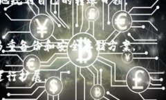 由于篇幅限制，我无法提