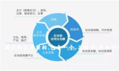 由于对技术内容的处理要