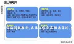由于文章篇幅非常大，以